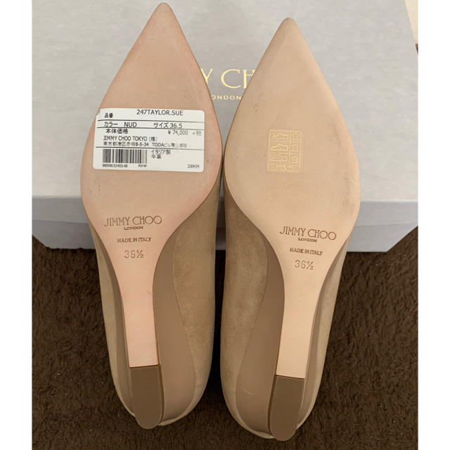 JIMMY CHOO(ジミーチュウ)の新品⭐︎Jimmy Choo♡パンプス レディースの靴/シューズ(ハイヒール/パンプス)の商品写真