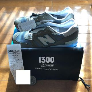 ニューバランス(New Balance)のニューバランス 1300 JP3(スニーカー)