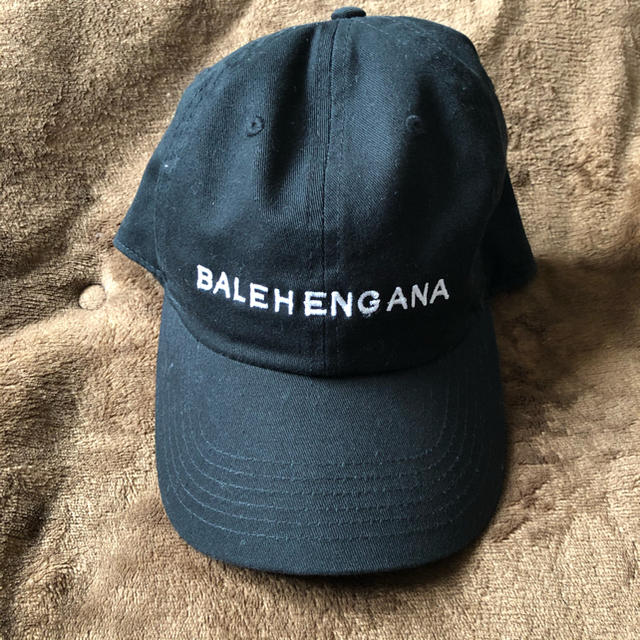 Supreme(シュプリーム)のBALEHENGANA CAP #FR2 fxxkingrabbits メンズの帽子(キャップ)の商品写真