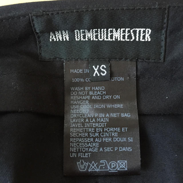 ANN DEMEULEMEESTER パンツ | www.dekkc.com