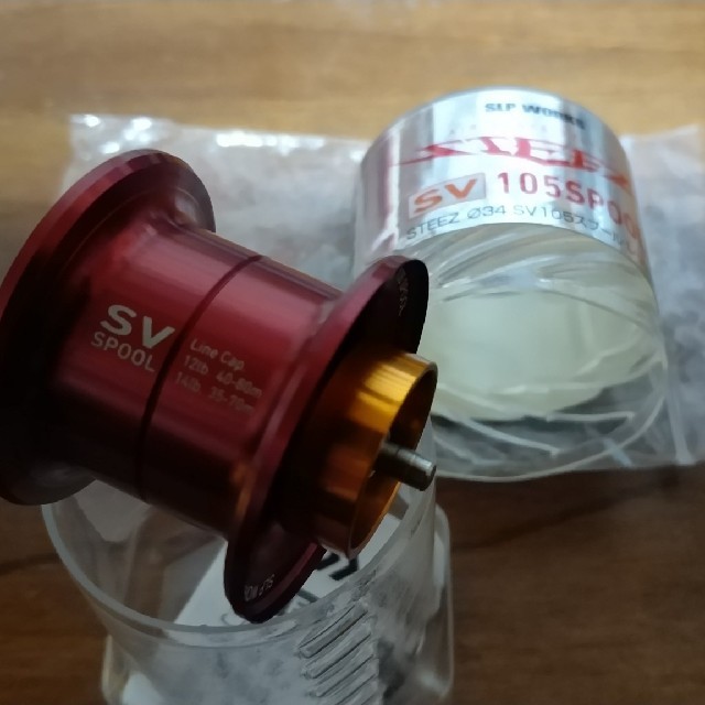 daiwa slp works rcs sv105 スプール レッド