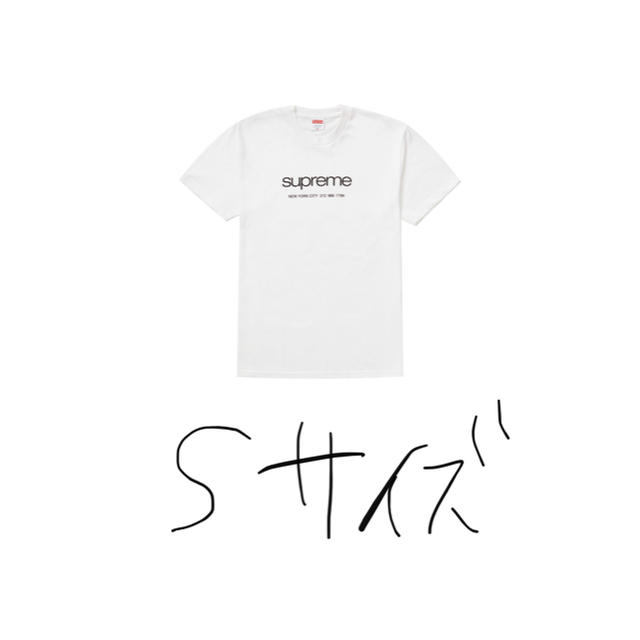 Supreme(シュプリーム)の送料込　supreme 20ss week1 shop tee 白　s メンズのトップス(Tシャツ/カットソー(半袖/袖なし))の商品写真