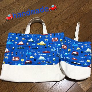 Handmade❁車のレッスンバッグとシューズ袋❁(バッグ/レッスンバッグ)