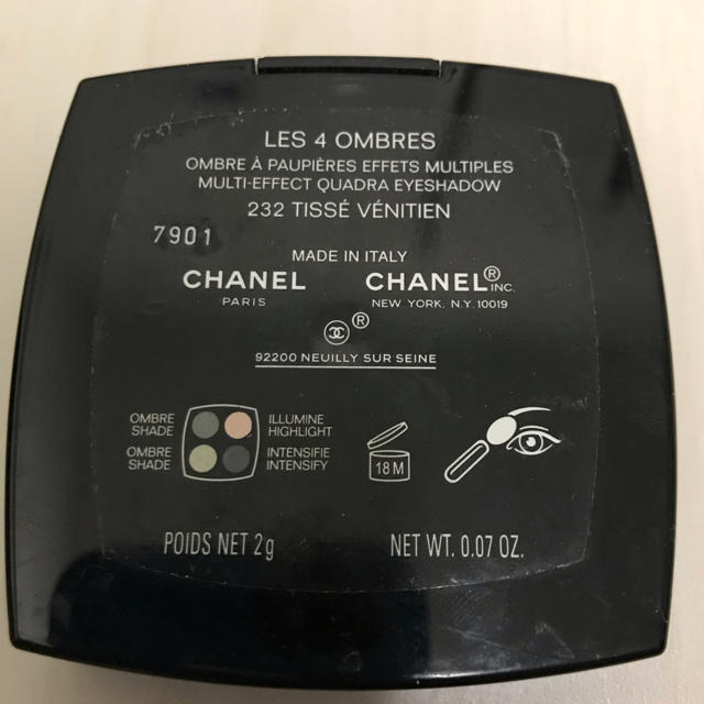 CHANEL(シャネル)のシャネル　レ　キャトル　オンブル コスメ/美容のベースメイク/化粧品(アイシャドウ)の商品写真