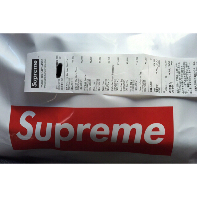 Supreme(シュプリーム)のsupreme 20ss Small Shoulder Bag 水色 迷彩 メンズのバッグ(ショルダーバッグ)の商品写真