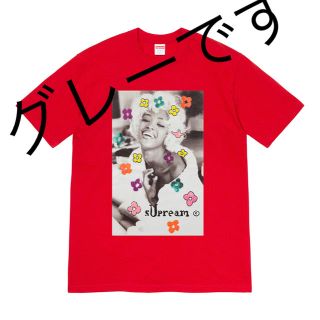 Mサイズ シュプリーム 立ち上げ商品 ナオミ Tシャツ ブラック - T