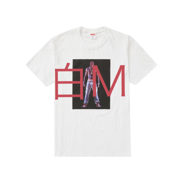 Tupac hologram tee