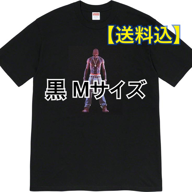 Mサイズ Tupac 2pac 20ss supreme