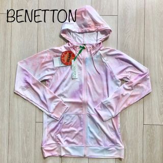 ベネトン(BENETTON)の新品 ベネトン UVカット 水陸両用 水着 ラッシュガード タイダイ PK M(水着)