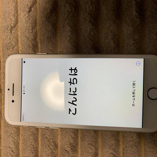 iPhone8 256GBスマートフォン/携帯電話