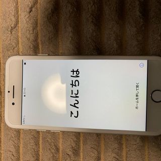 アップル(Apple)のiPhone8 256GB(スマートフォン本体)