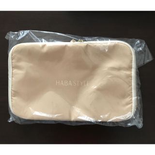 ハーバー(HABA)のハーバー 収納ケース(ケース/ボックス)