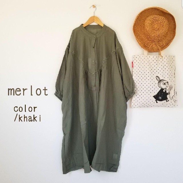 merlot(メルロー)のちゃん様 レディースのワンピース(ロングワンピース/マキシワンピース)の商品写真