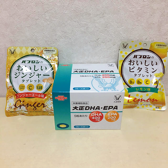 大正製薬(タイショウセイヤク)の【新品】大正製薬 DHA・EPA 美味しいジンジャー 美味しいビタミン 食品/飲料/酒の健康食品(その他)の商品写真