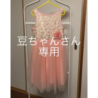 エイチアンドエム(H&M)のH&M ドレス 女の子 ピアノ発表会(ドレス/フォーマル)