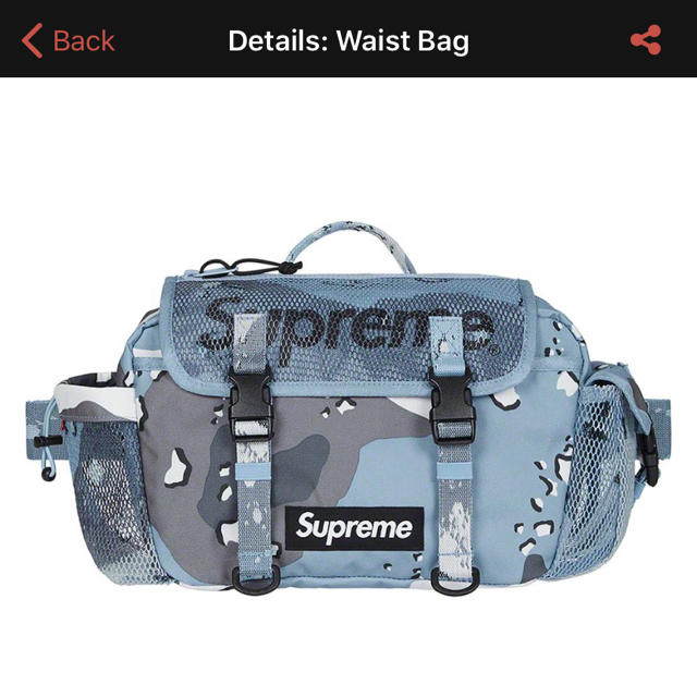 Supreme Waist Bag Blue Desert Camo