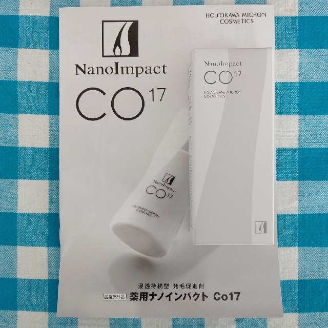 【新品、未開封】ホソカワミクロン 発毛促進剤 薬用ナノインパクト Co17