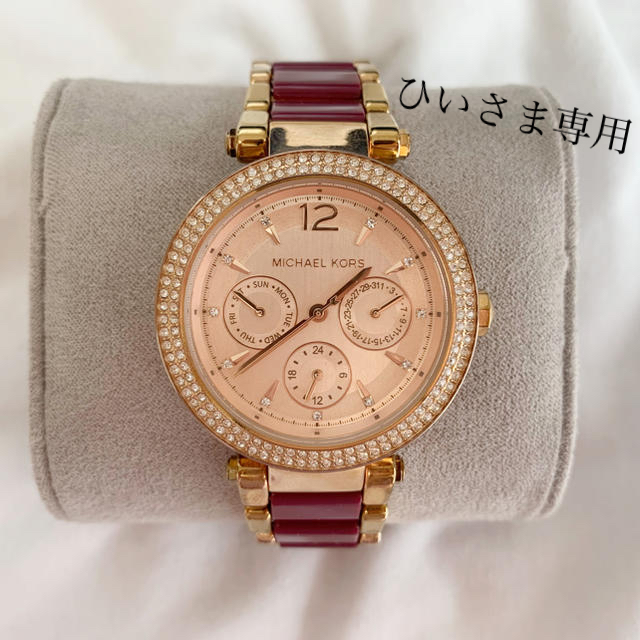 Michael Kors(マイケルコース)のMICHAELKORS 腕時計 レディースのファッション小物(腕時計)の商品写真