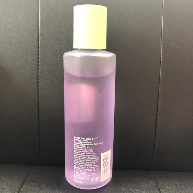 CLINIQUE(クリニーク)の【mochico様専用】CLINIQUE clarifying lotion 2 コスメ/美容のスキンケア/基礎化粧品(化粧水/ローション)の商品写真