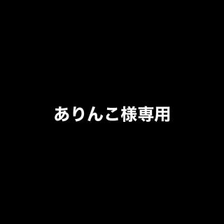 ホワイトニングジェル(日用品/生活雑貨)