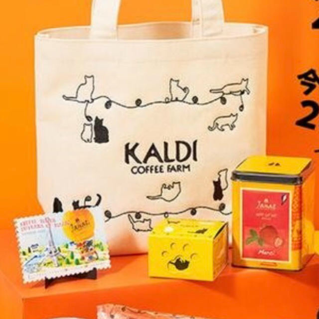 KALDI(カルディ)のカルディ 猫の日限定プレミアム レディースのバッグ(トートバッグ)の商品写真