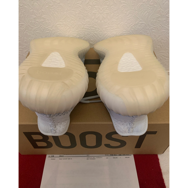 adidas(アディダス)の☆YEEZY BOOST 350 V2 CLOUD WHITE☆ メンズの靴/シューズ(スニーカー)の商品写真