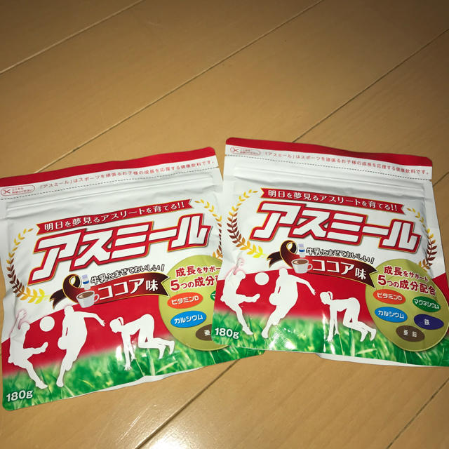 アスミール　賞味期限間近！ 食品/飲料/酒の健康食品(その他)の商品写真