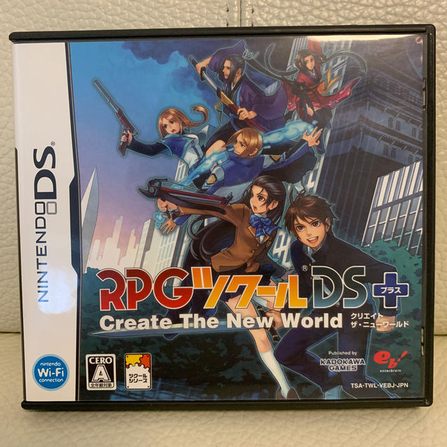 ニンテンドーds Rpgツクールds プラス Dsの通販 By Koko S Shop ニンテンドーdsならラクマ