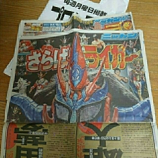 ヒグチユウコ ニャンコとアノマロのお人形 ボリス雑貨店 ヒグチユウコ ニャンコとアノマロのお人形 ボリス雑貨店