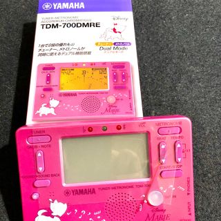 ヤマハ(ヤマハ)のヤマハ定番メトロノーム／チューナー TDM700 ディズニー/マリーモデル(その他)