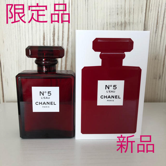 ♡限定♡シャネルN5ローオードゥトワレット(ヴァポリザター)トム