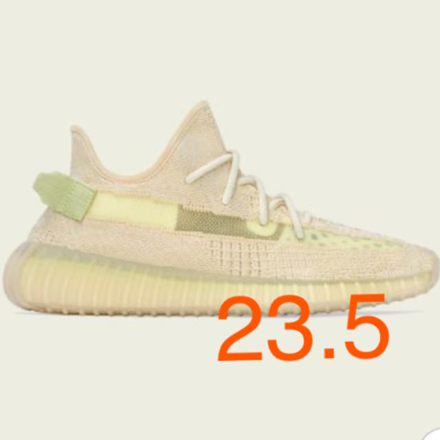 YEEZY BOOST 350 V2 FLAX BEIGE 23.5