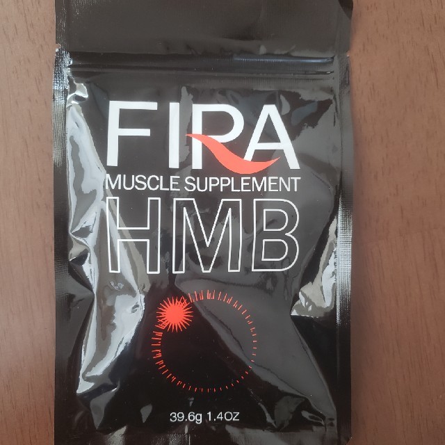 FIRA HMB