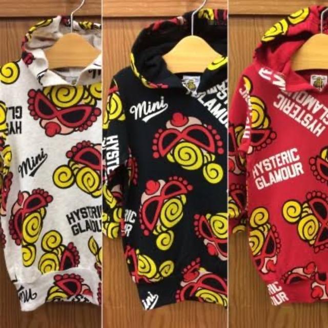 HYSTERIC MINI - ヒステリックミニ　Hys terik mini face