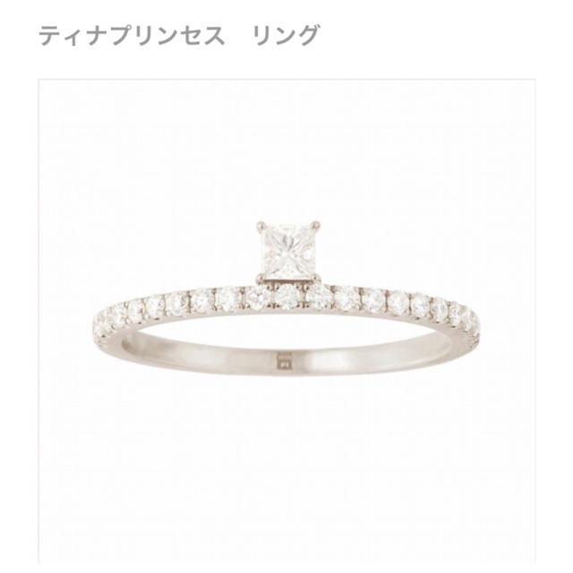 高評価の贈り物 AHKAH - ティナプリンセスリング AHKAH keiさま リング