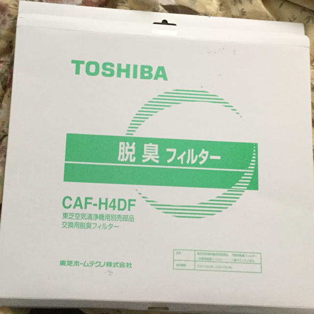 東芝(トウシバ)の東芝 空気清浄機交換用脱臭フィルター CAF-H4DF スマホ/家電/カメラの生活家電(空気清浄器)の商品写真