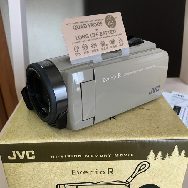 JVC Victor Everio あわて GZ-RX670-C サンドベージュ JVC Victor Everio あわて GZ-RX670-C サンドベージュ