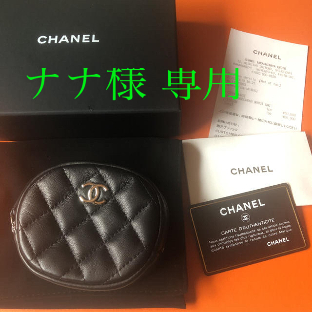 CHANEL コインケース ポーチ ♡