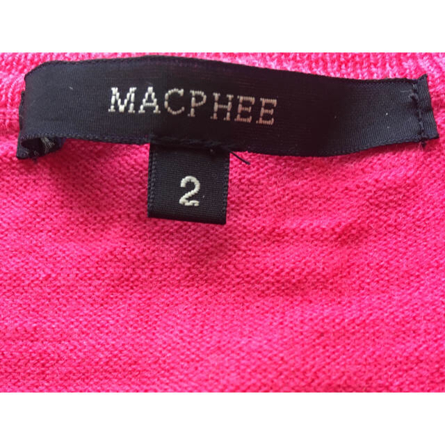 MACPHEE(マカフィー)のトゥモローランド　マカフィー　ウールカーディガン レディースのトップス(カーディガン)の商品写真