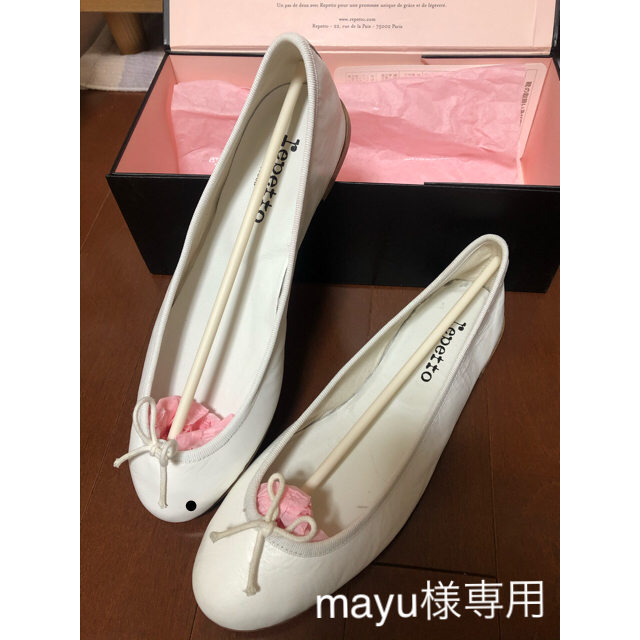 ☆お値下げ☆レペット　Repetto Blanc  37