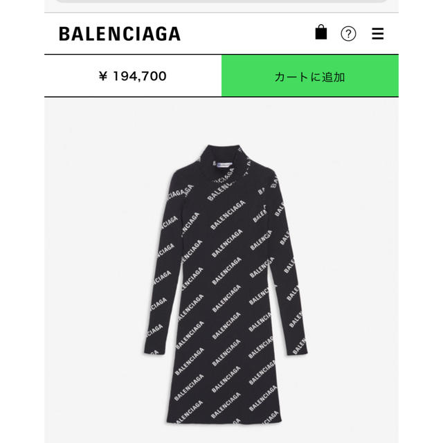 Balenciaga(バレンシアガ)のバレンシアガ  ロゴ　ワンピース　2020SS レディースのワンピース(ひざ丈ワンピース)の商品写真