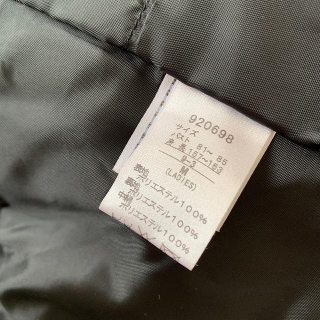 PUMA(プーマ)のyuncyan様ご専用 レディースのジャケット/アウター(ダウンジャケット)の商品写真