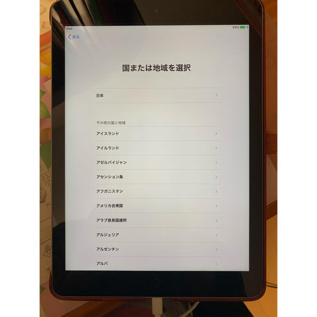 ipad air 64GB wifiモデル