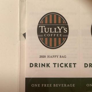 タリーズコーヒー(TULLY'S COFFEE)のタリーズ　ドリンクチケット1枚(その他)