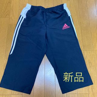 アディダス(adidas)のアディダス　スポーツウェア(ウェア)