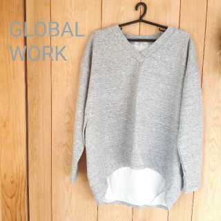 グローバルワーク(GLOBAL WORK)の 高ちゃん様【GLOBAL WORK】グローバルワーク　スウェット　L　杢グレー(トレーナー/スウェット)