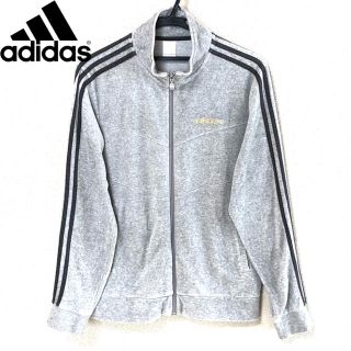 アディダス(adidas)の【adidas】アディダス トラックジャケット ジャージ ヴィンテージ　スポーツ(ジャージ)