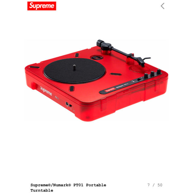 supreme Numark PT01 Turntable ターンテーブル