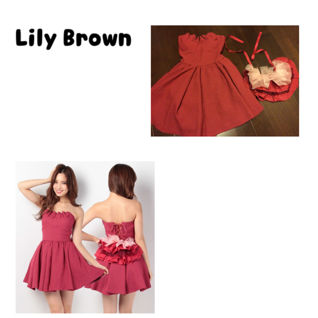 リリーブラウン♡lilybrownドレス