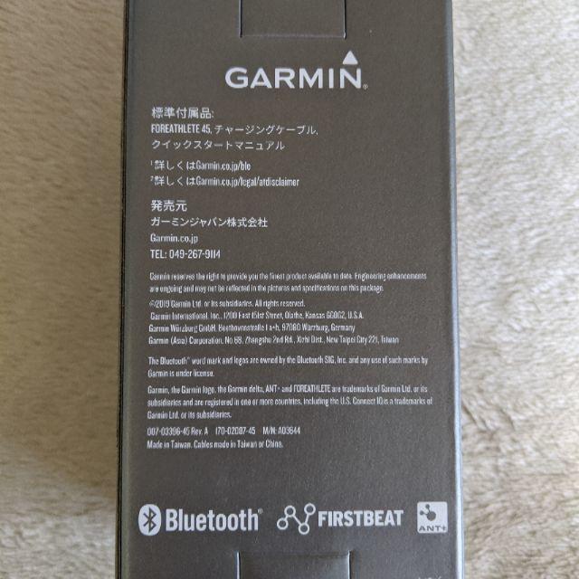 GARMIN(ガーミン)のGARMIN FOREATHLETE 45 Black 新品　未開封 メンズの時計(腕時計(デジタル))の商品写真